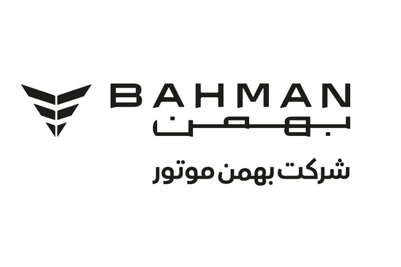 اطلاعیه بهمن موتور در خصوص لغو عرضه خودروهای فیدلیتی پرایم و دیگنیتی پرایم در بورس کالا